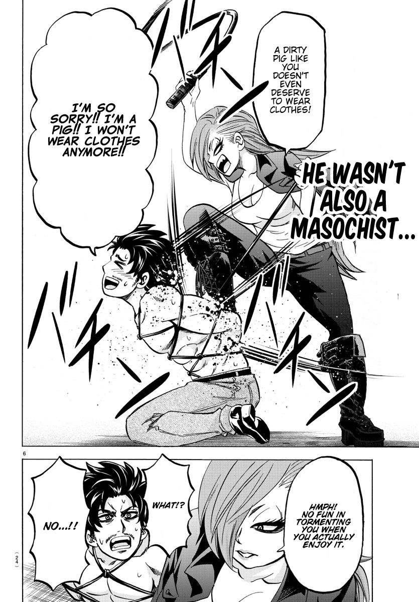 Page 6 of Chapter 141