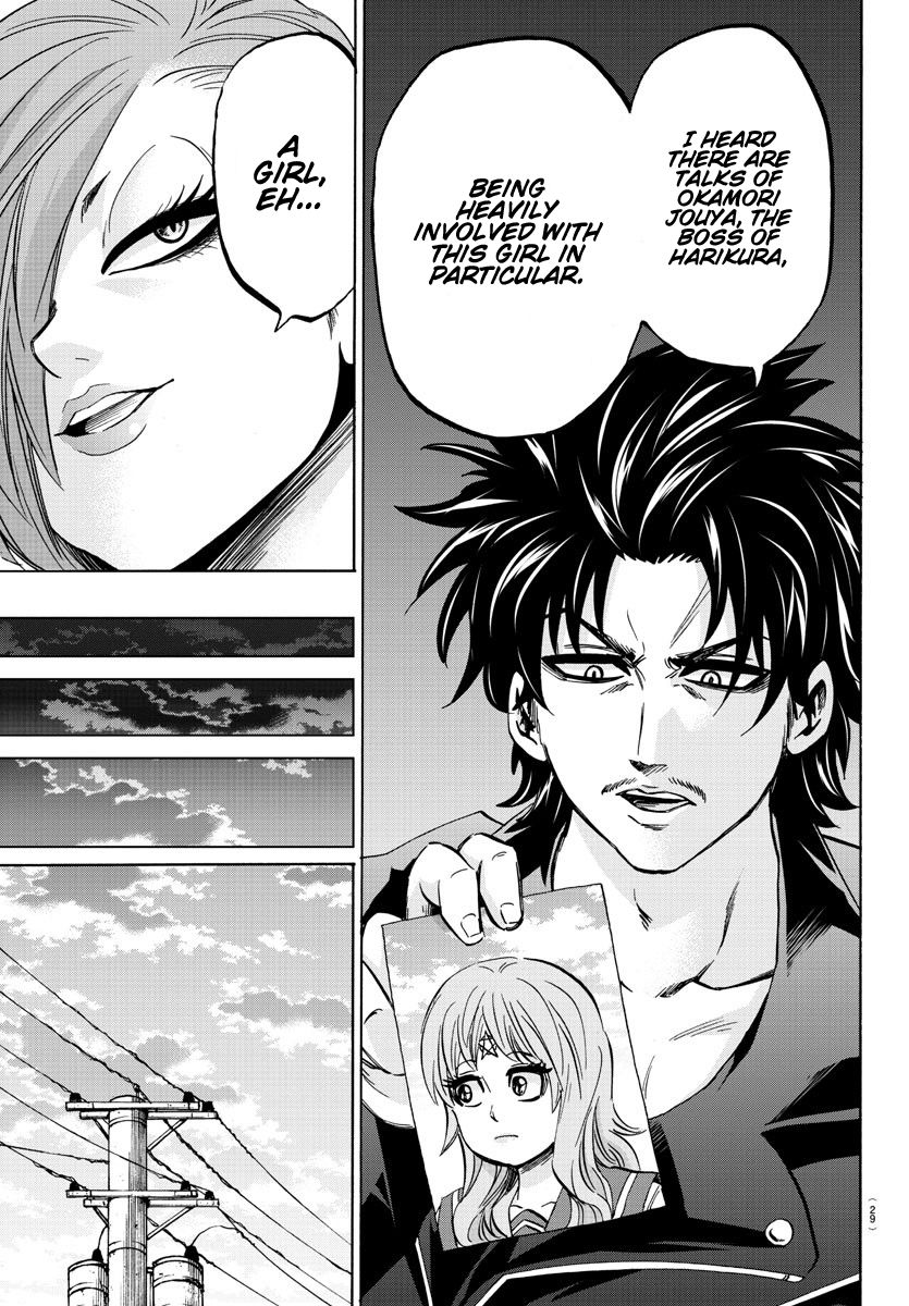 Page 11 of Chapter 141
