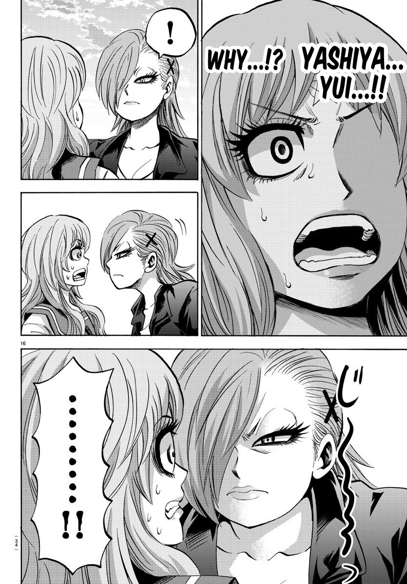 Page 16 of Chapter 141