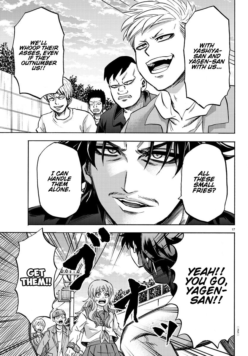 Page 17 of Chapter 141