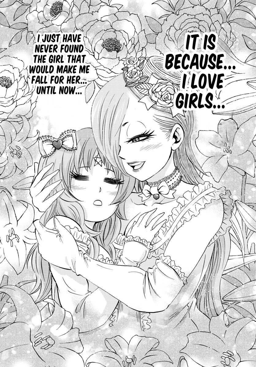 Page 14 of Chapter 142