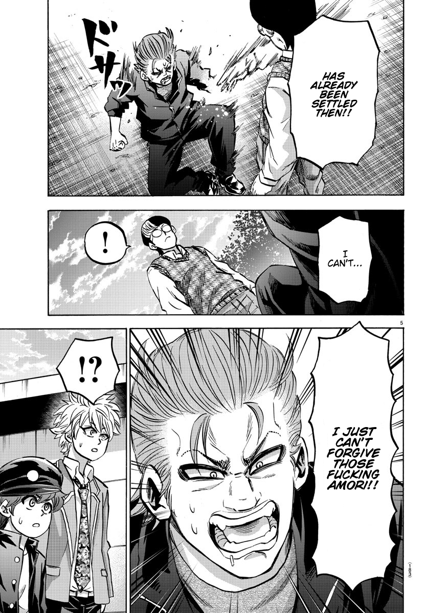 Page 5 of Chapter 143