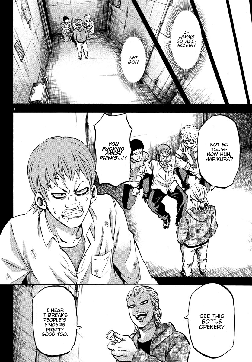 Page 6 of Chapter 143
