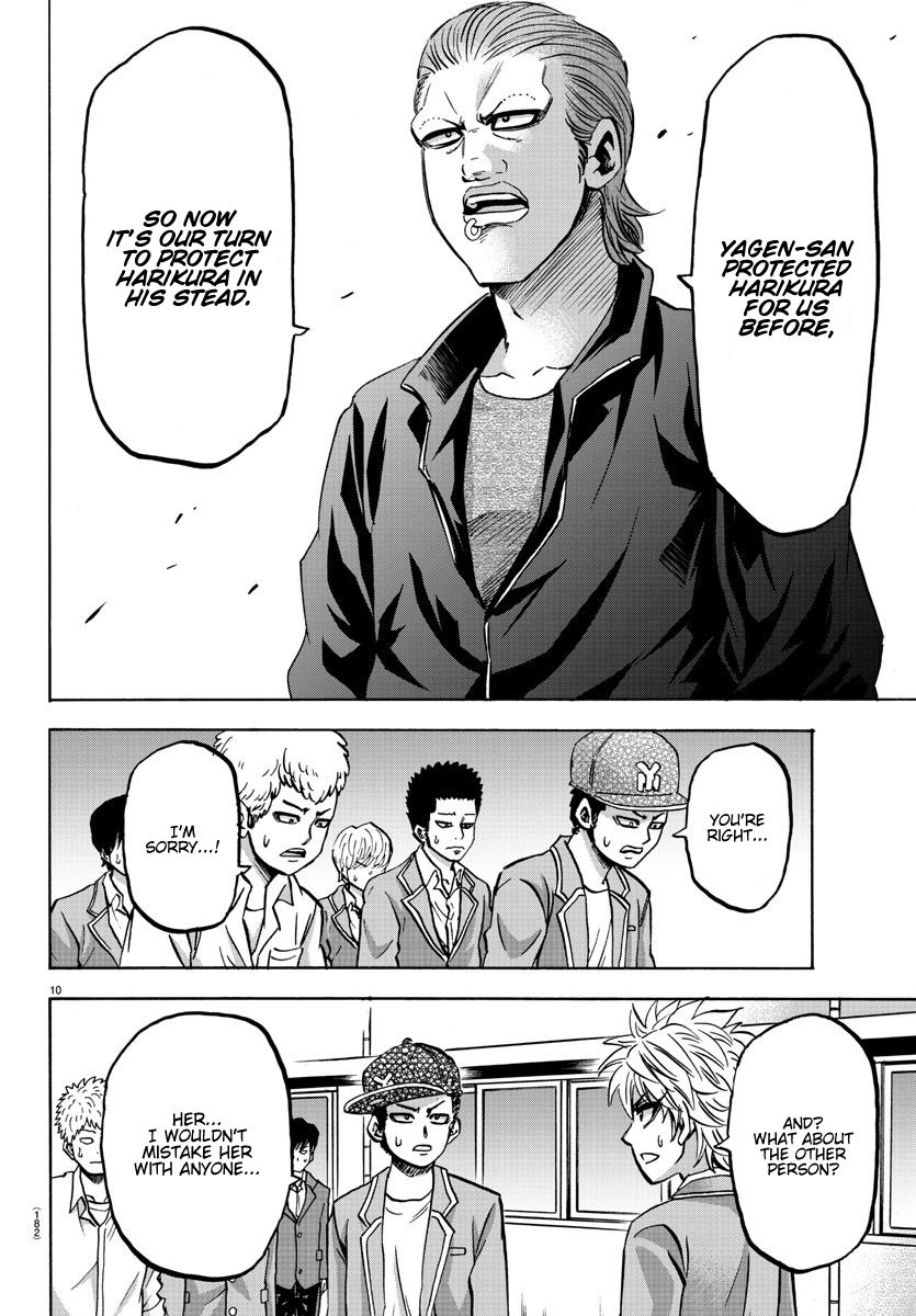 Page 9 of Chapter 144