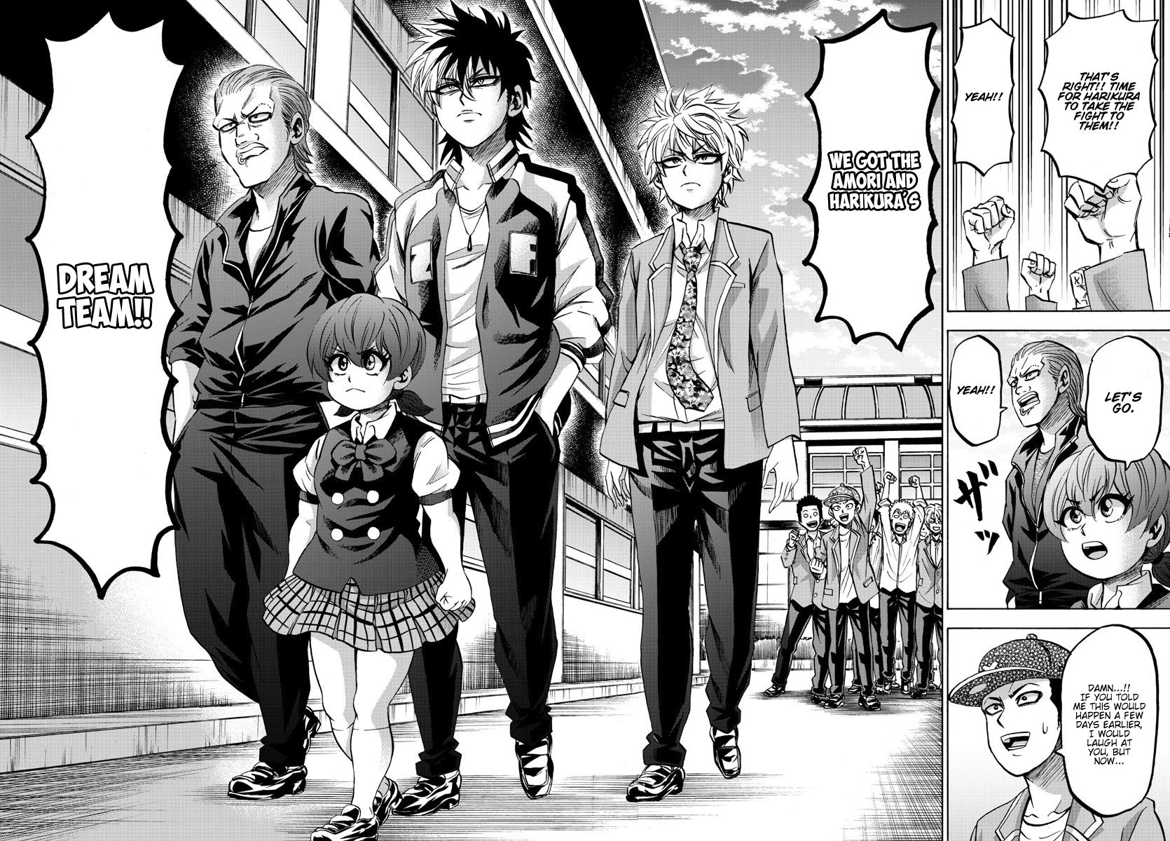 Page 13 of Chapter 144