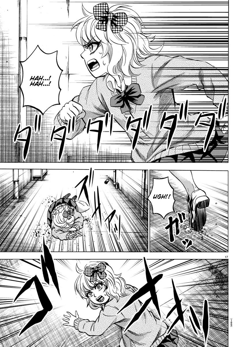 Page 15 of Chapter 144