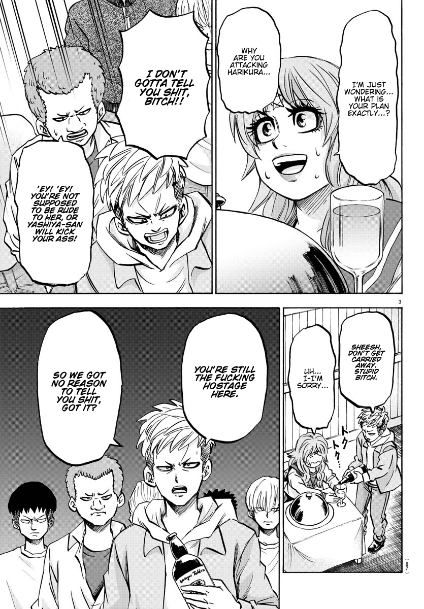 Page 3 of Chapter 145