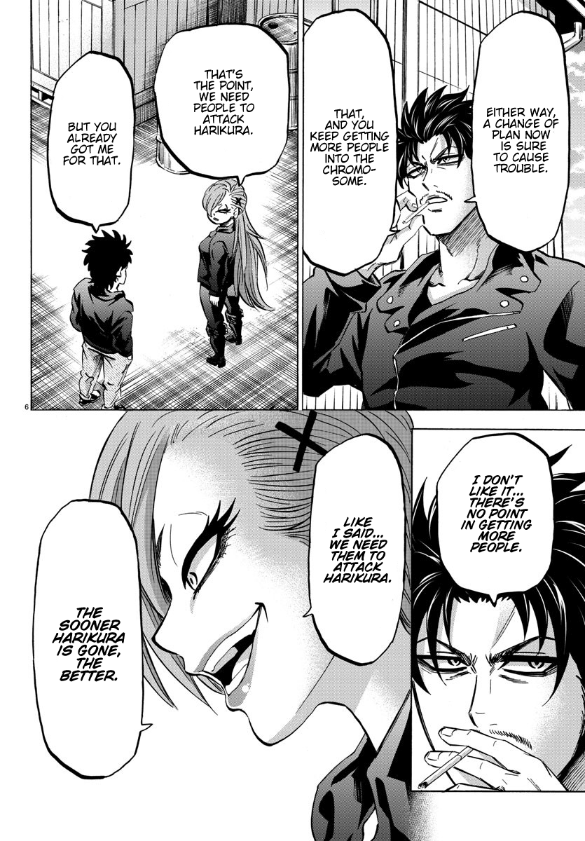 Page 6 of Chapter 145