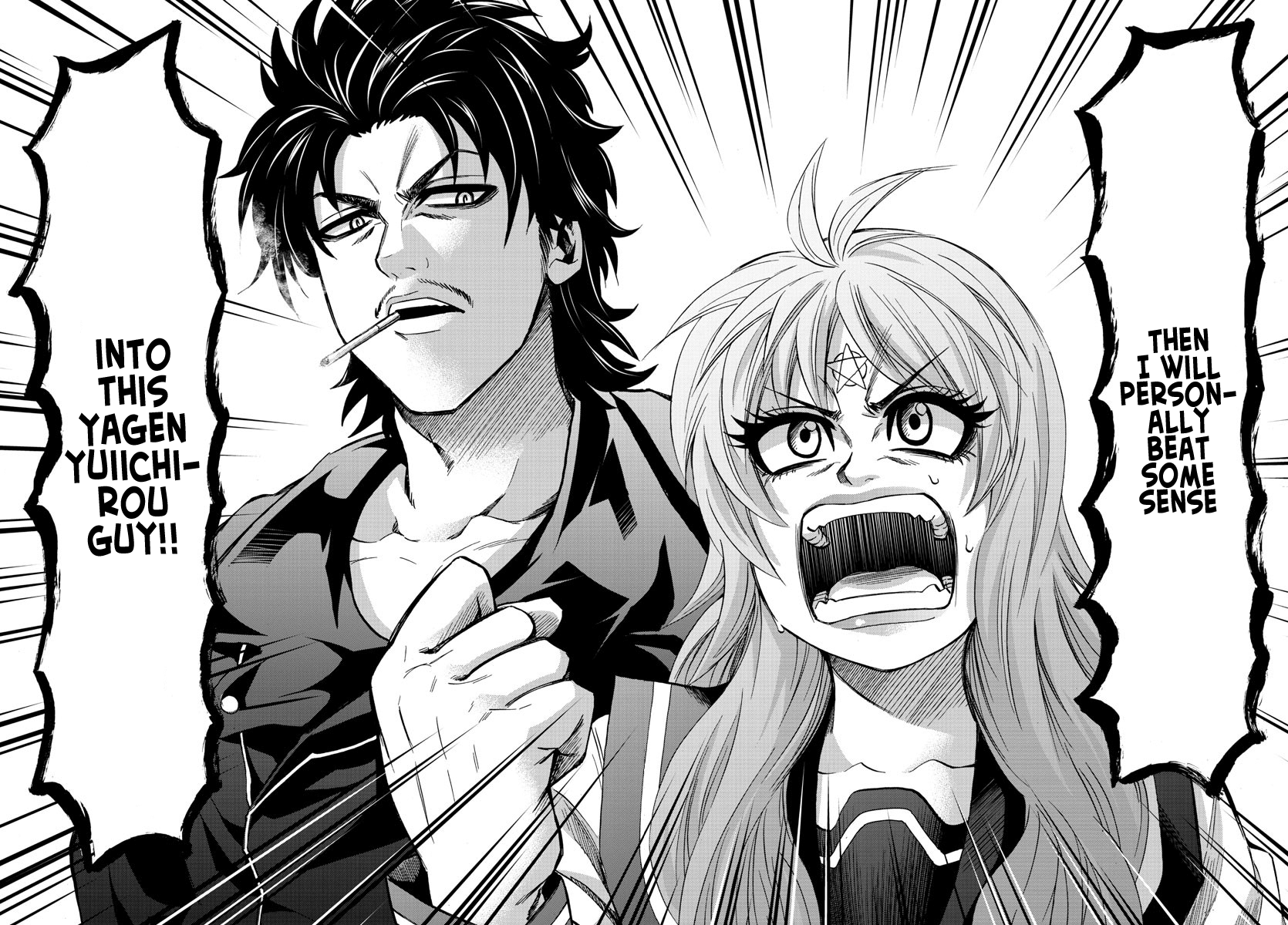 Page 16 of Chapter 145