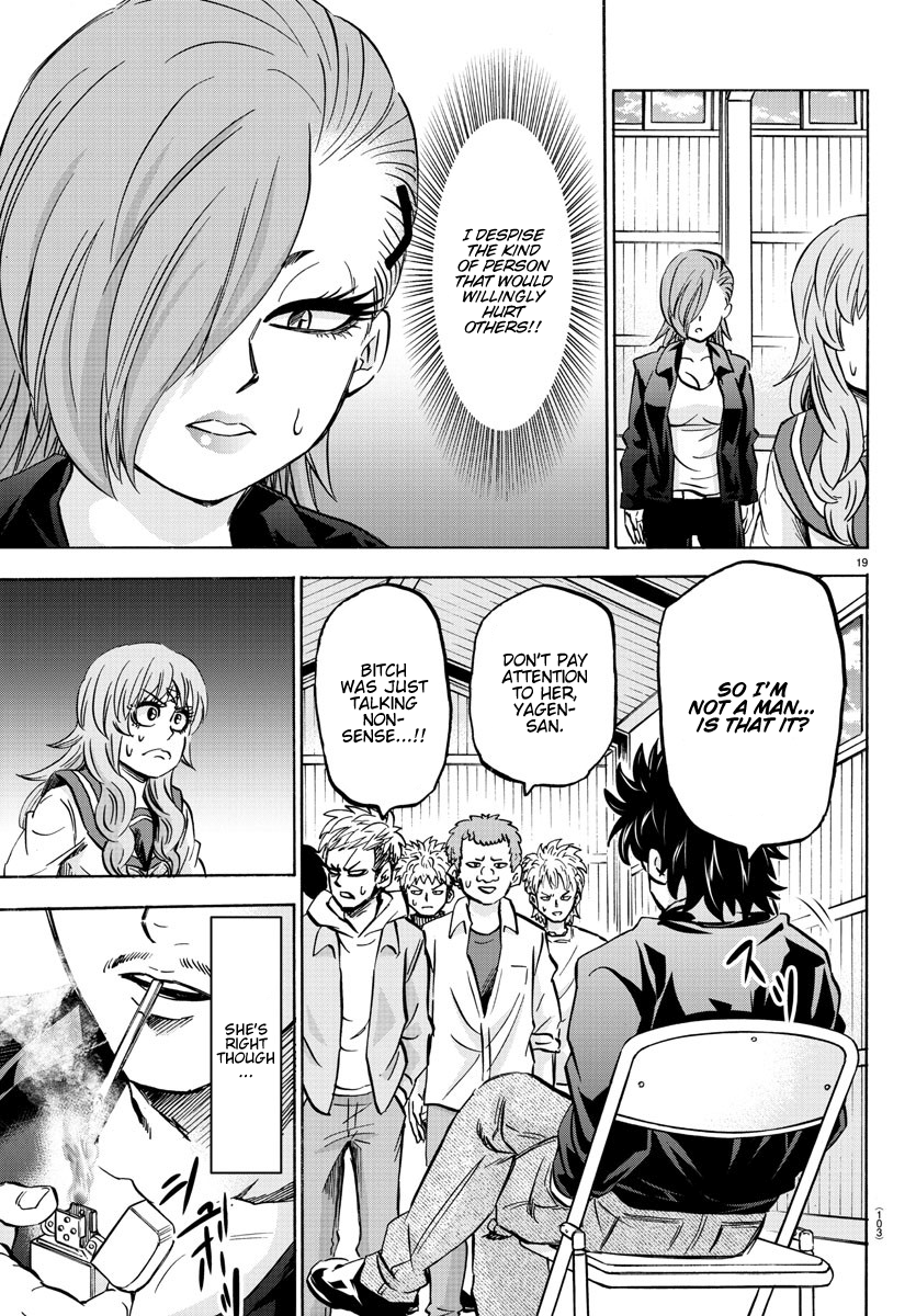 Page 18 of Chapter 145