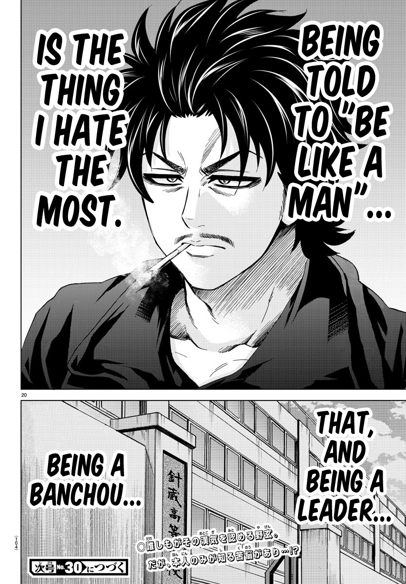 Page 19 of Chapter 145