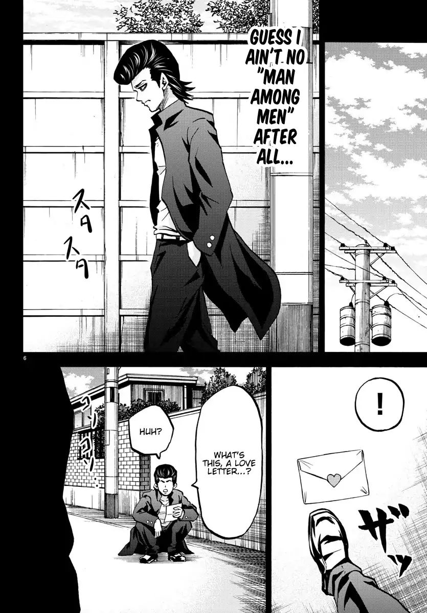 Page 5 of Chapter 146