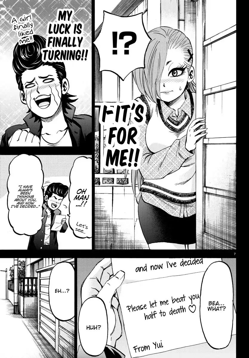 Page 6 of Chapter 146