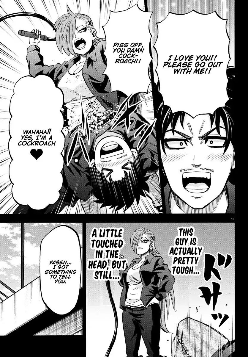 Page 14 of Chapter 146
