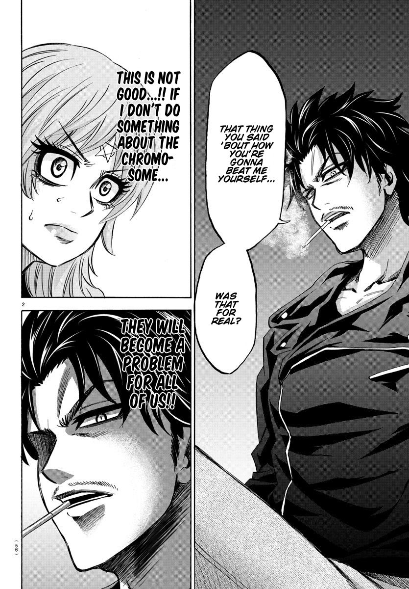 Page 2 of Chapter 147