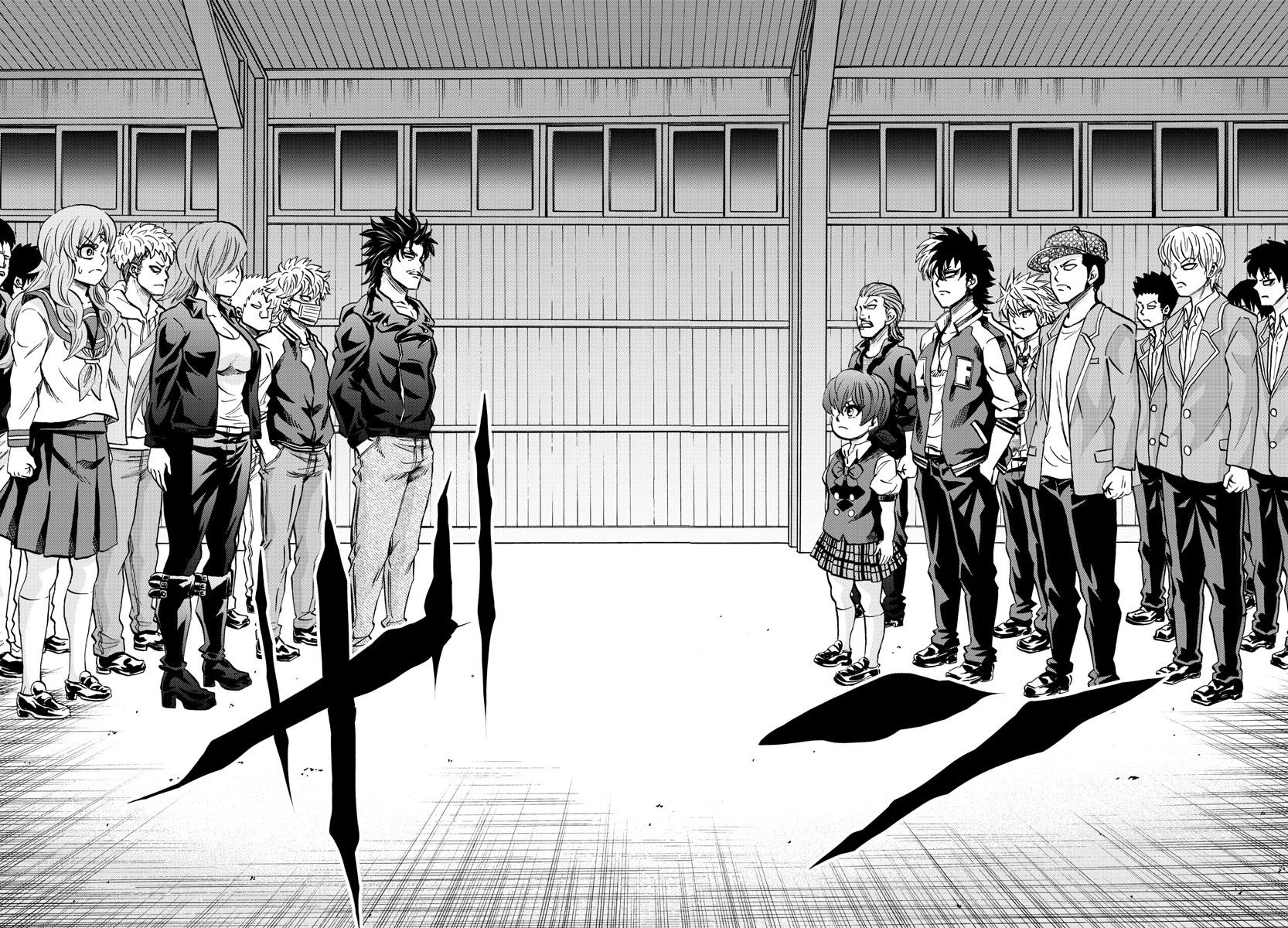 Page 17 of Chapter 147