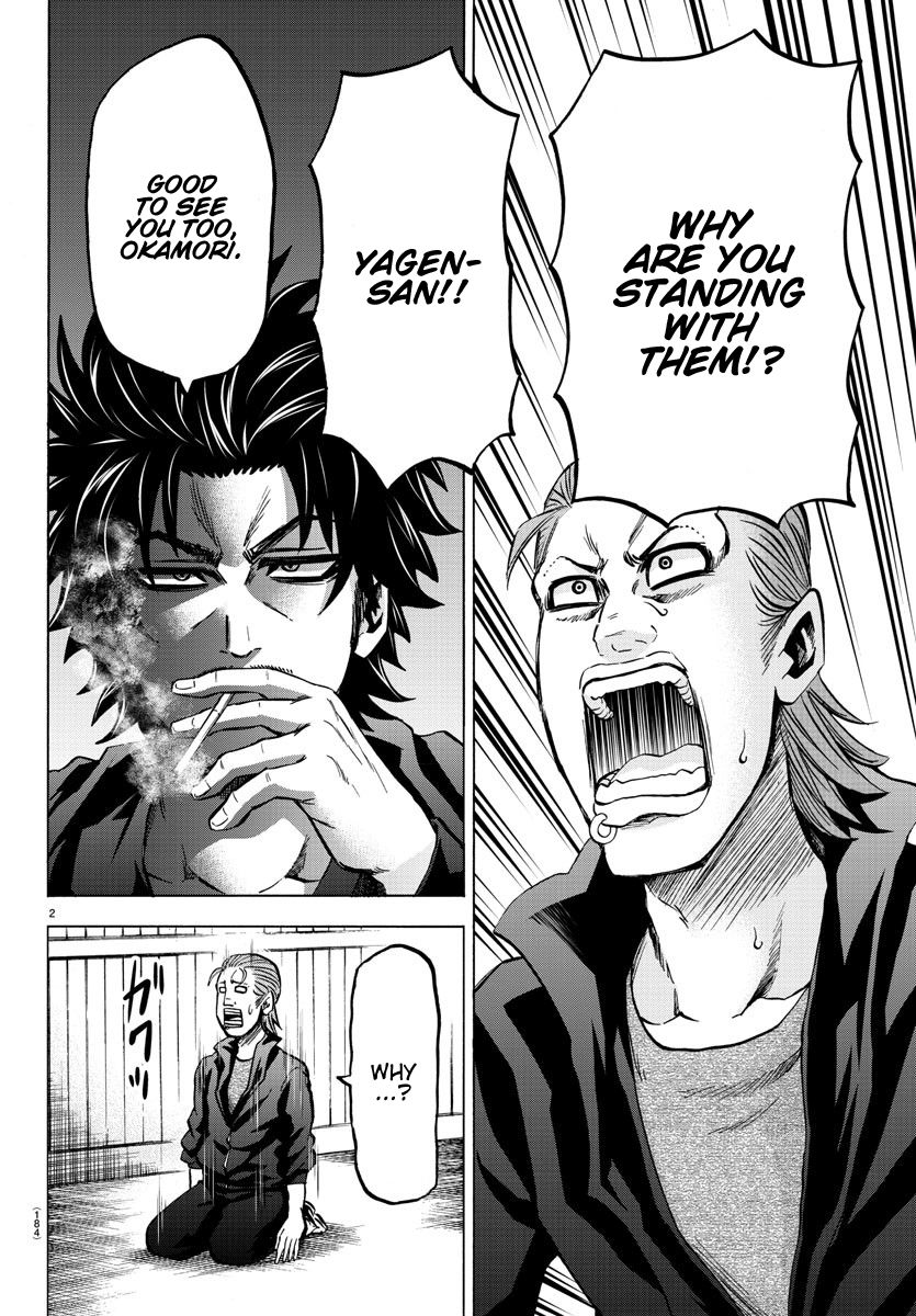 Page 2 of Chapter 148