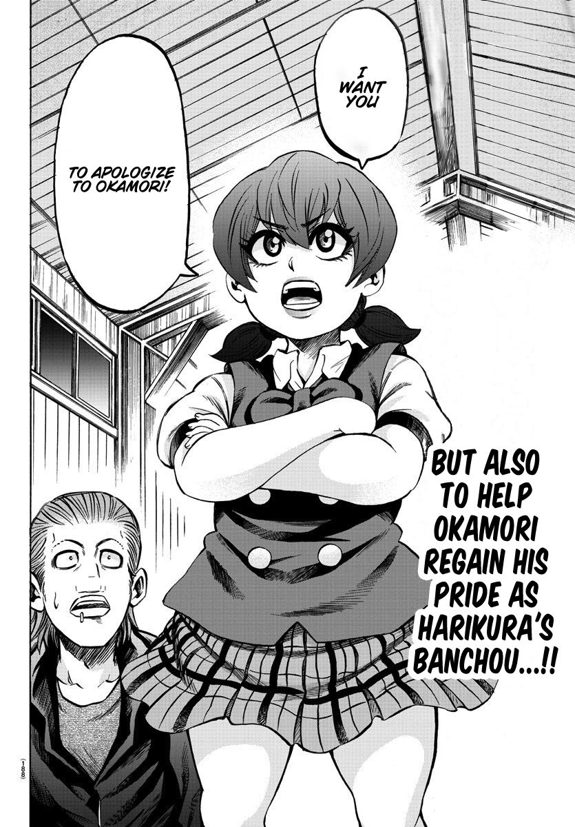 Page 6 of Chapter 148