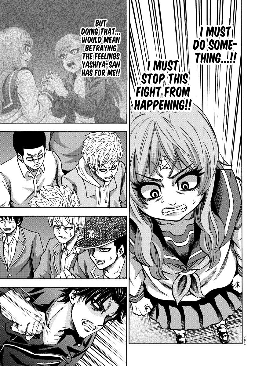 Page 9 of Chapter 148