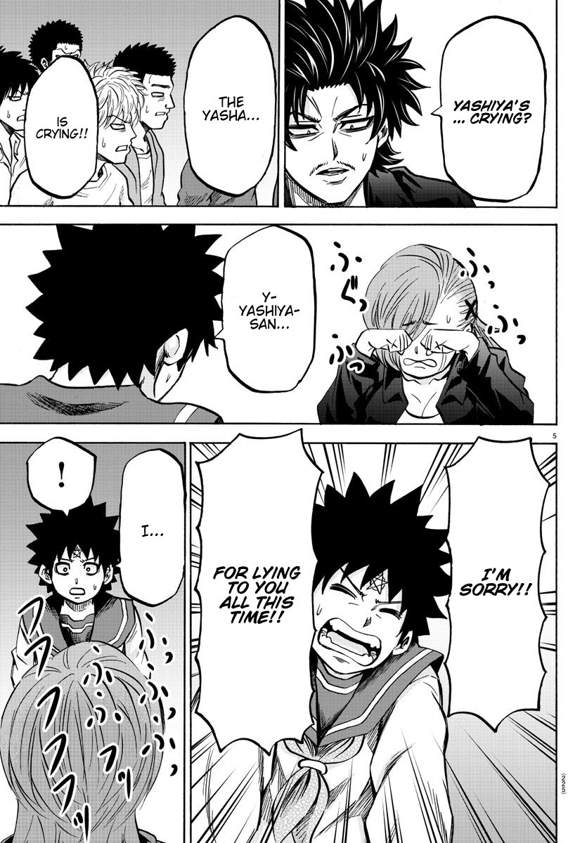 Page 5 of Chapter 149