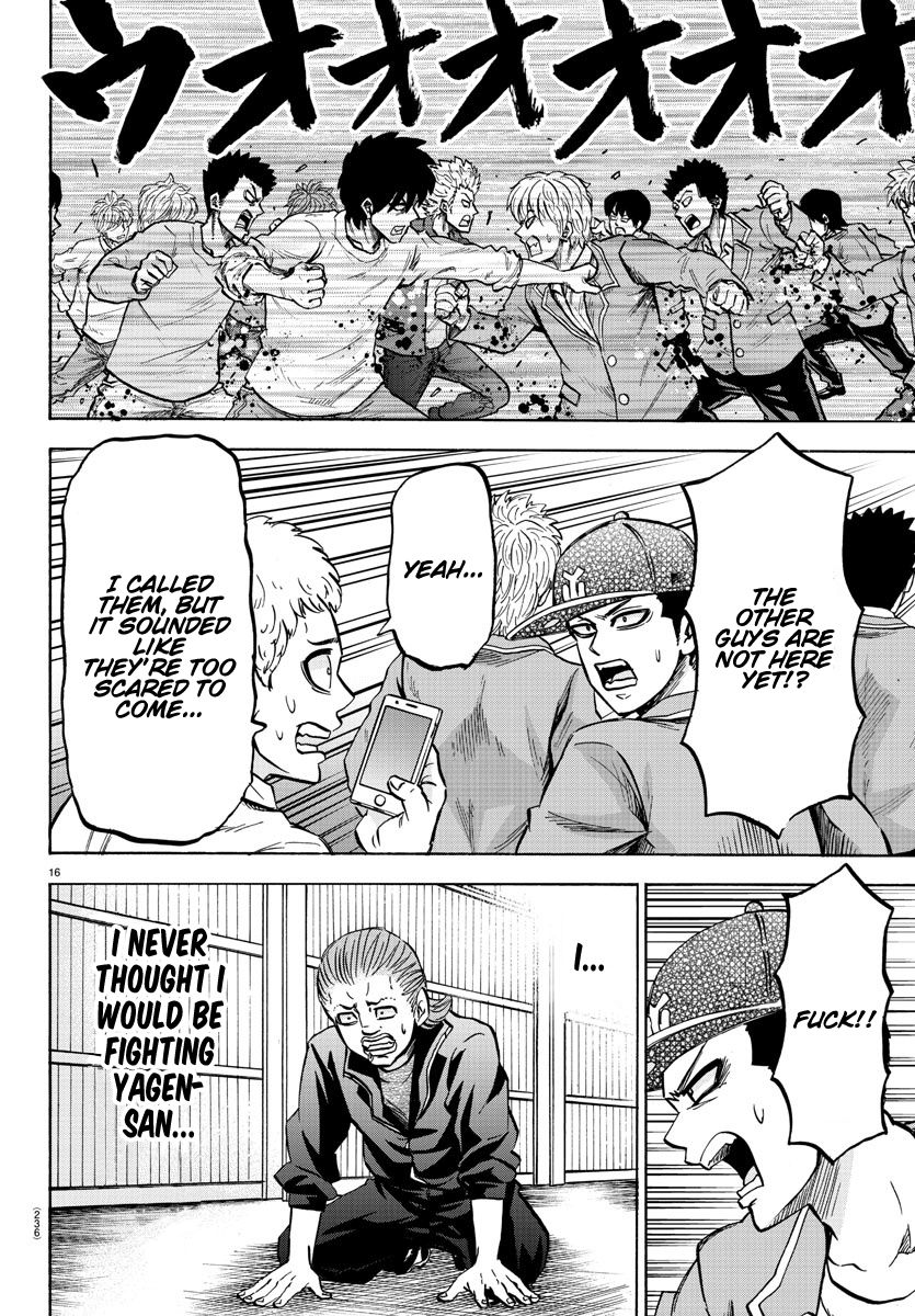 Page 14 of Chapter 149