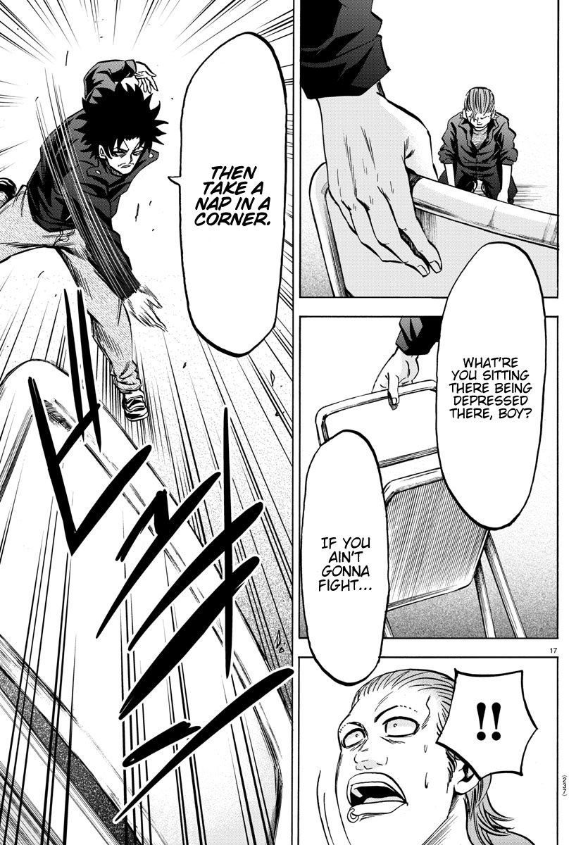 Page 15 of Chapter 149