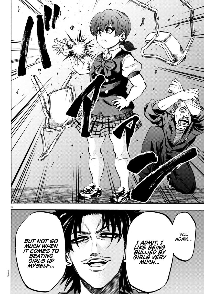 Page 16 of Chapter 149