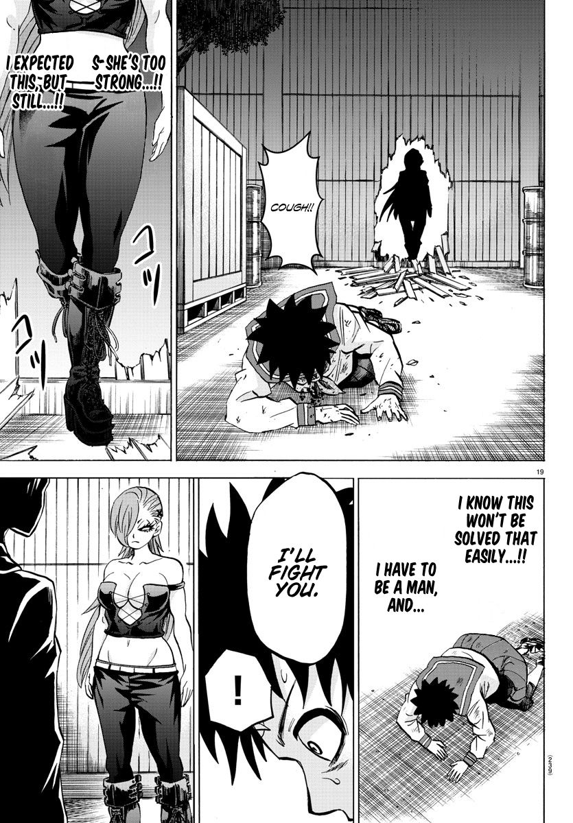 Page 17 of Chapter 149