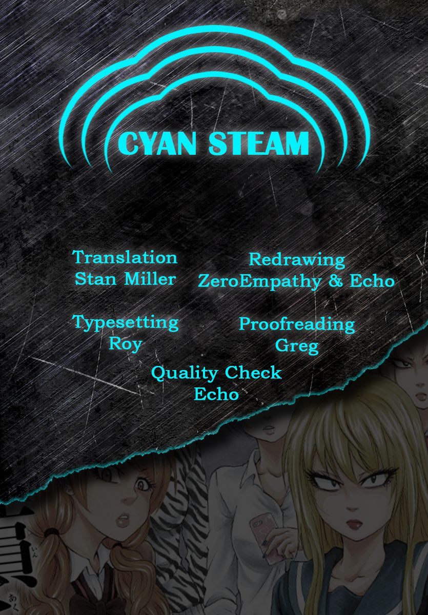 Page 19 of Chapter 149
