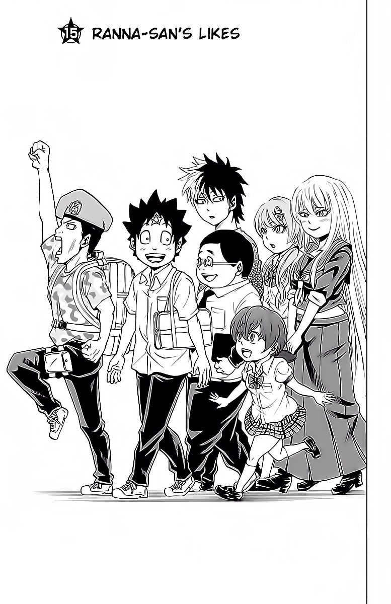 Page 1 of Chapter 15
