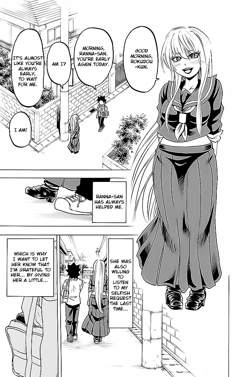 Page 3 of Chapter 15