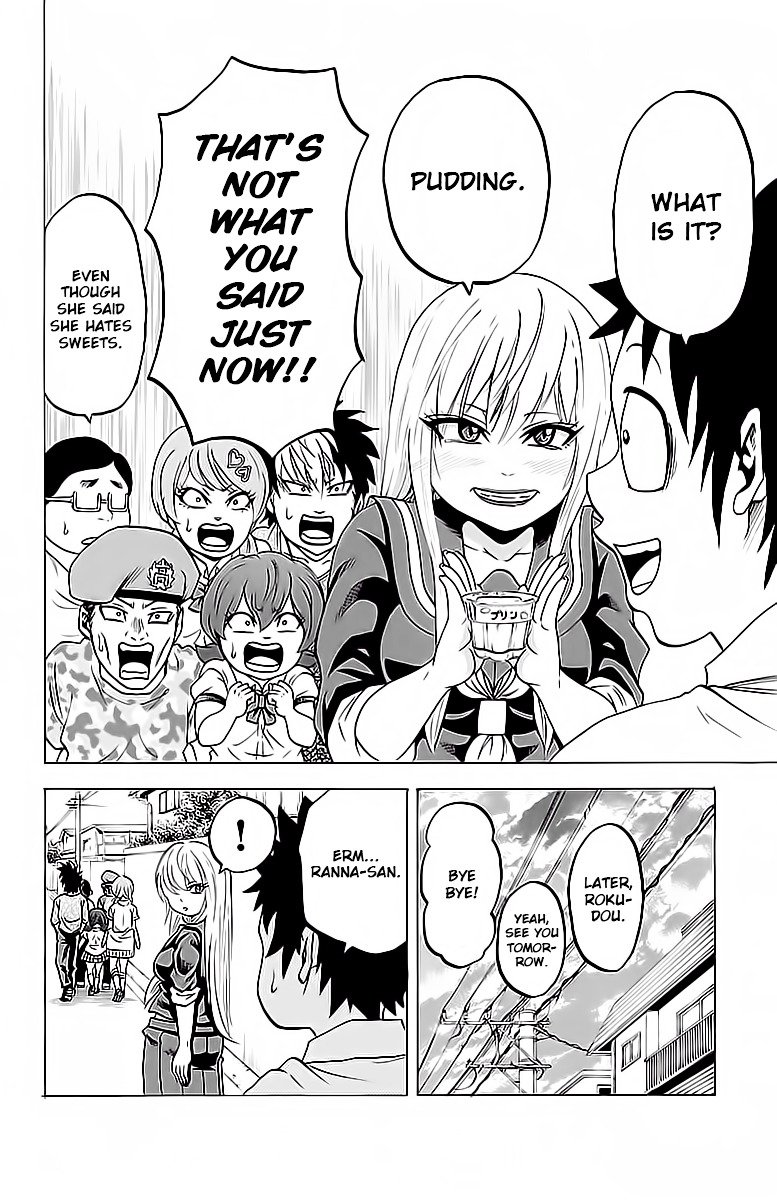 Page 17 of Chapter 15