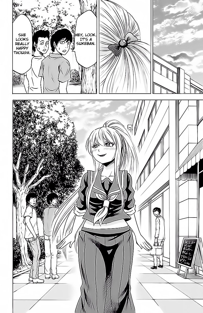 Page 19 of Chapter 15