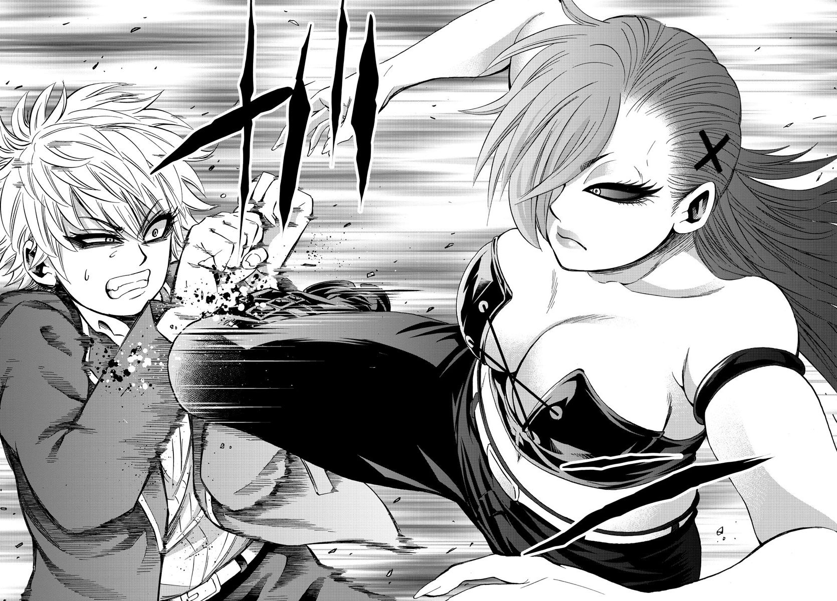 Page 7 of Chapter 150