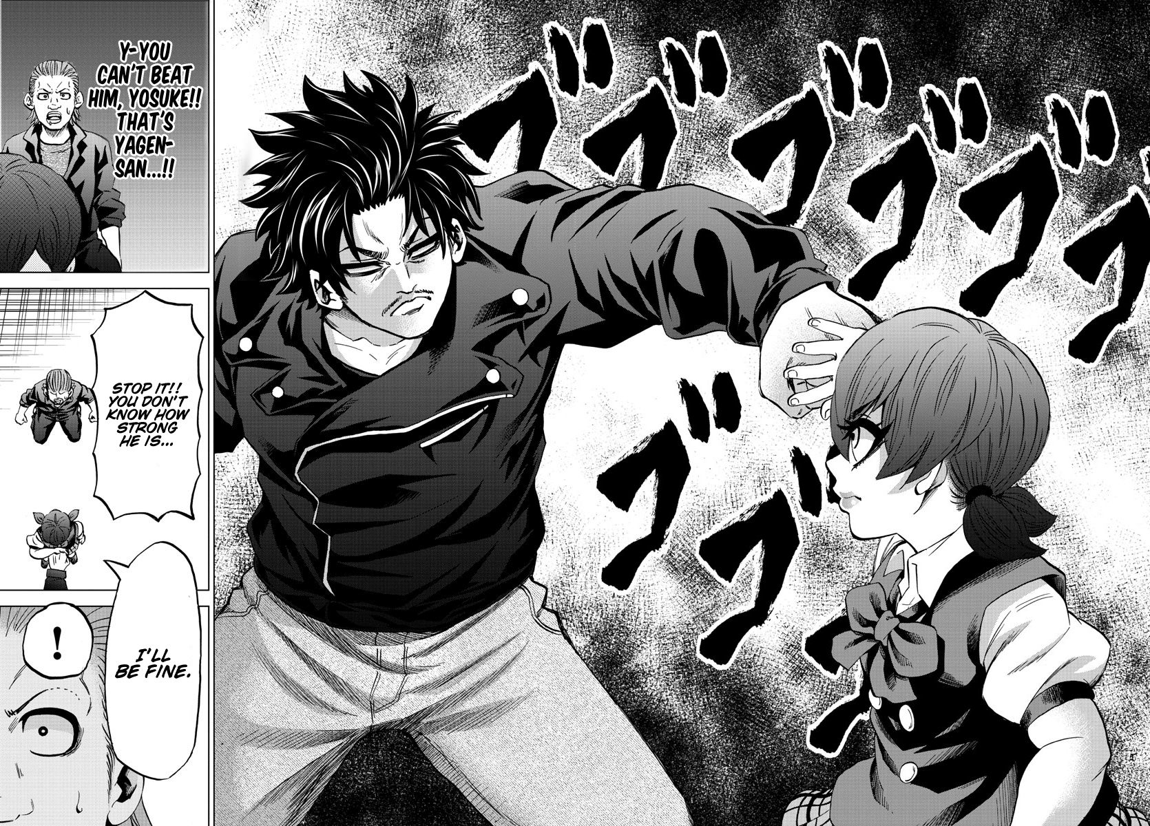 Page 16 of Chapter 150