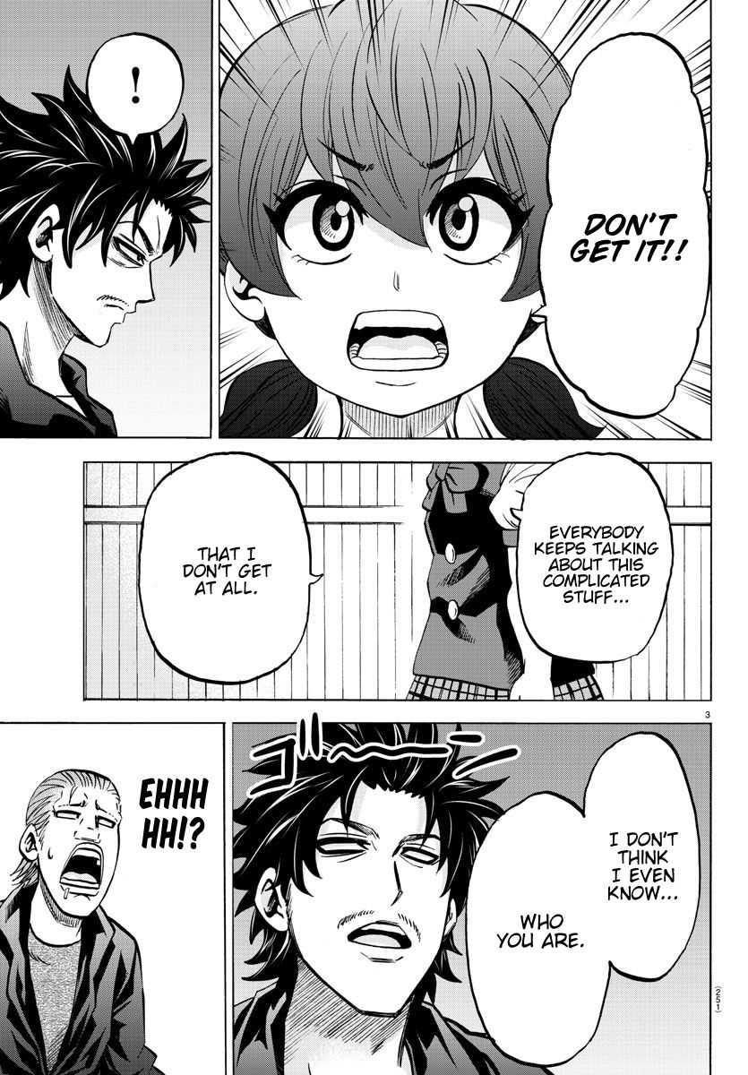 Page 3 of Chapter 151