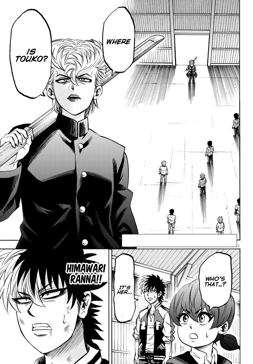 Page 2 of Chapter 152