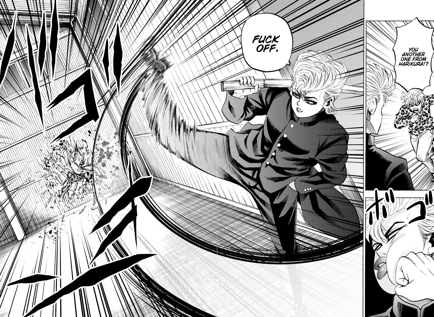 Page 3 of Chapter 152