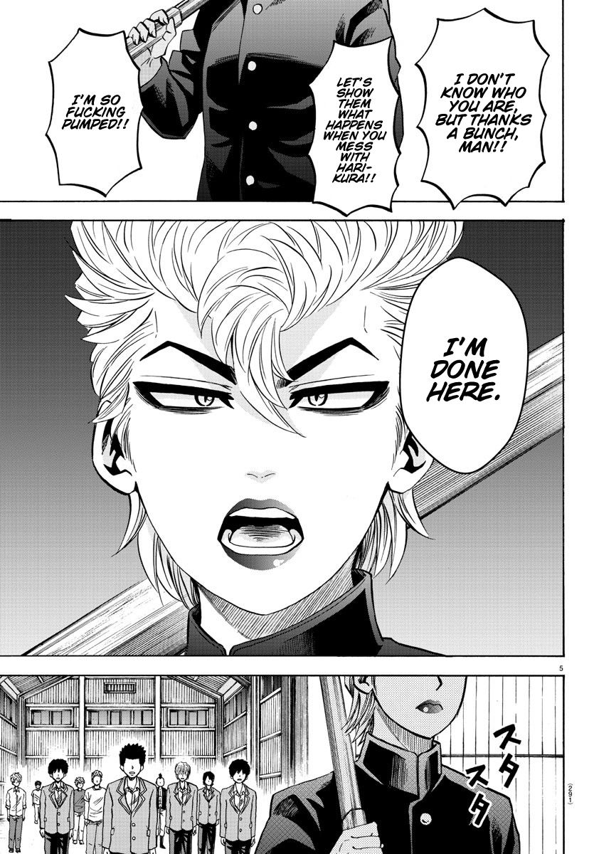Page 5 of Chapter 152
