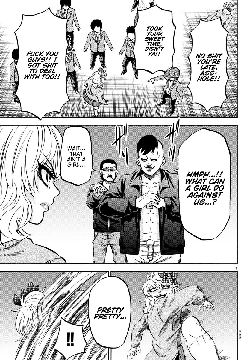 Page 9 of Chapter 152