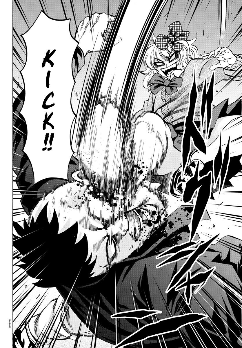 Page 10 of Chapter 152