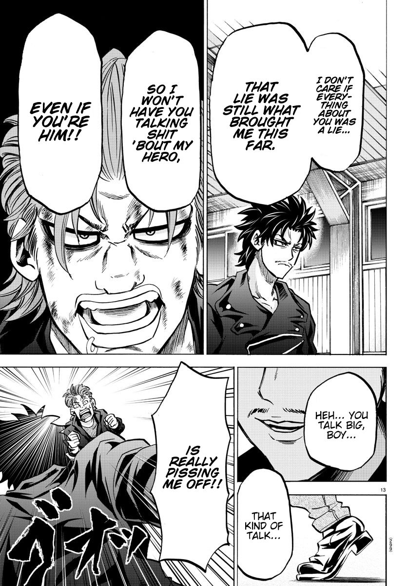Page 13 of Chapter 152