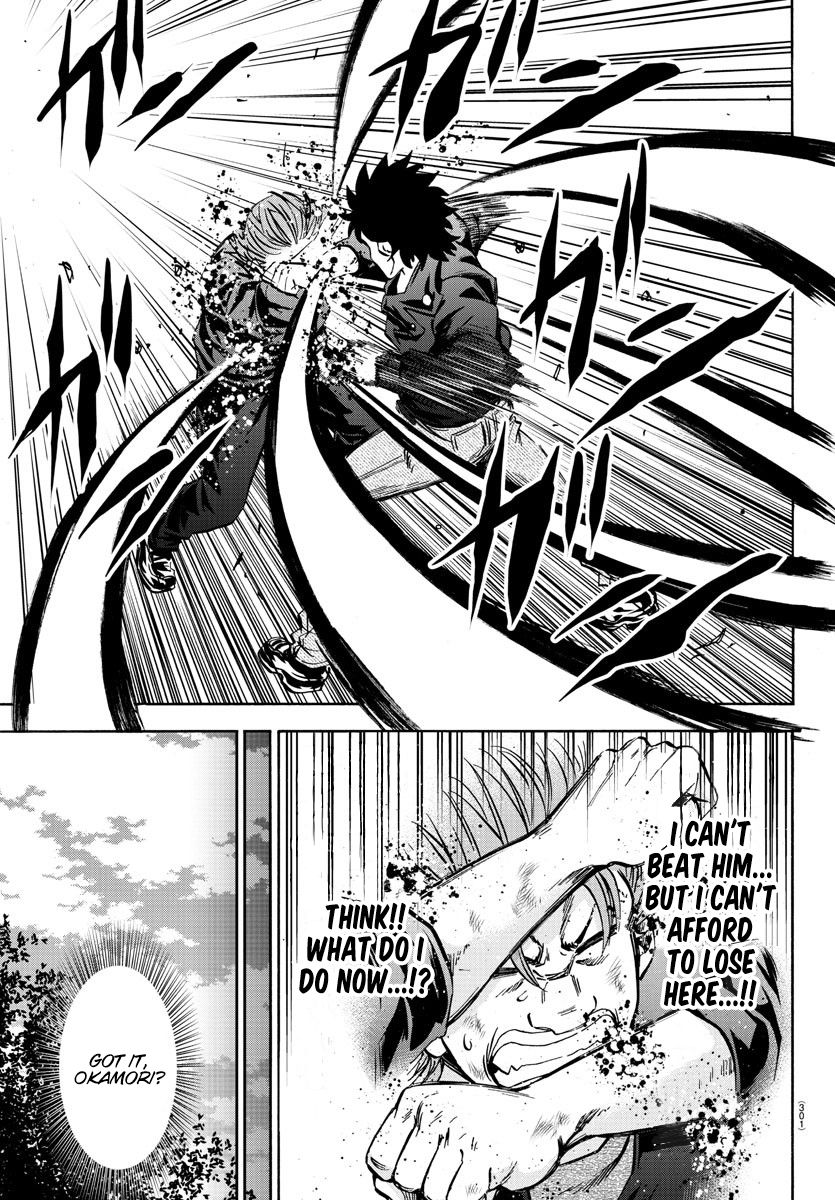 Page 15 of Chapter 152