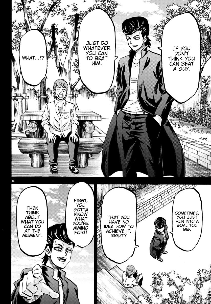 Page 16 of Chapter 152