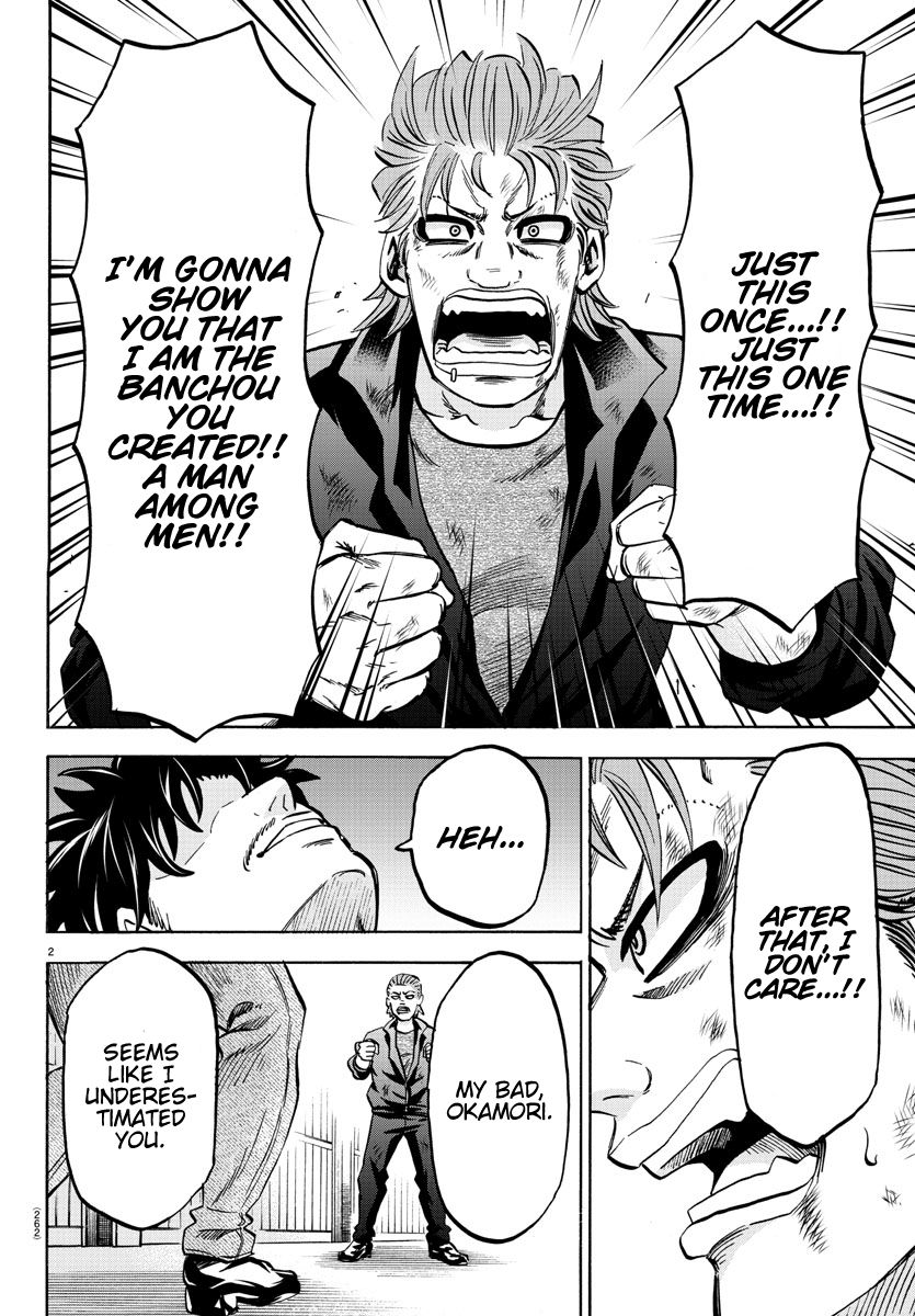 Page 2 of Chapter 153