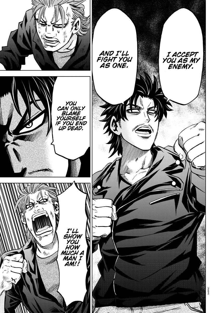 Page 3 of Chapter 153