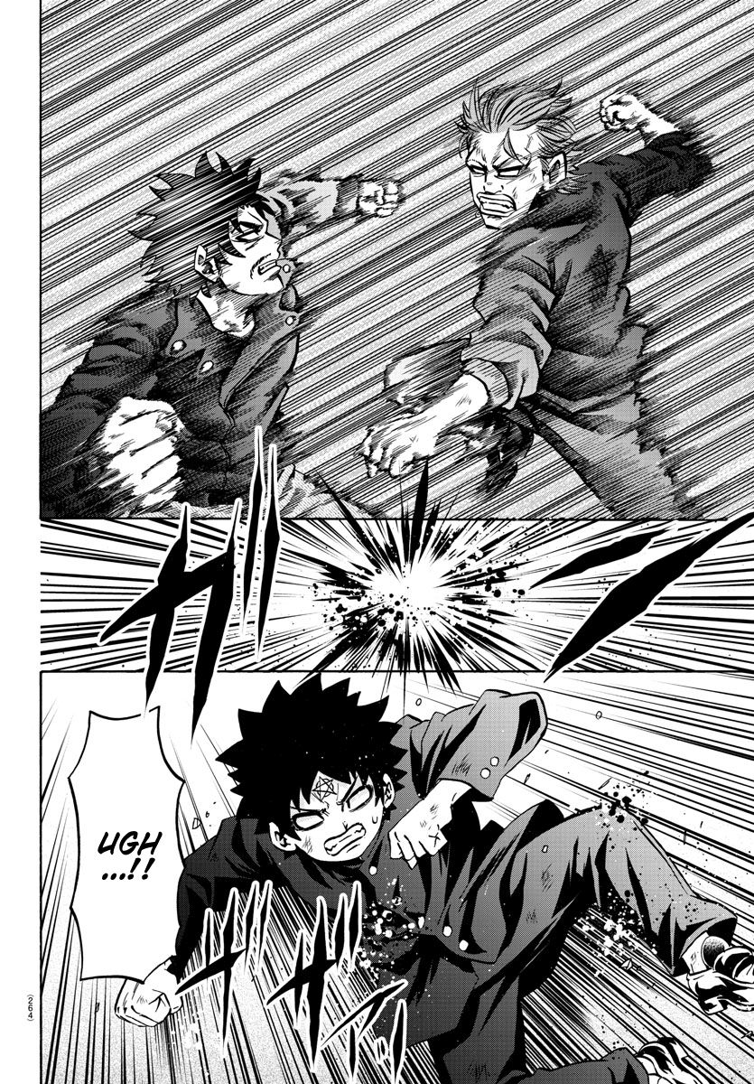 Page 4 of Chapter 153