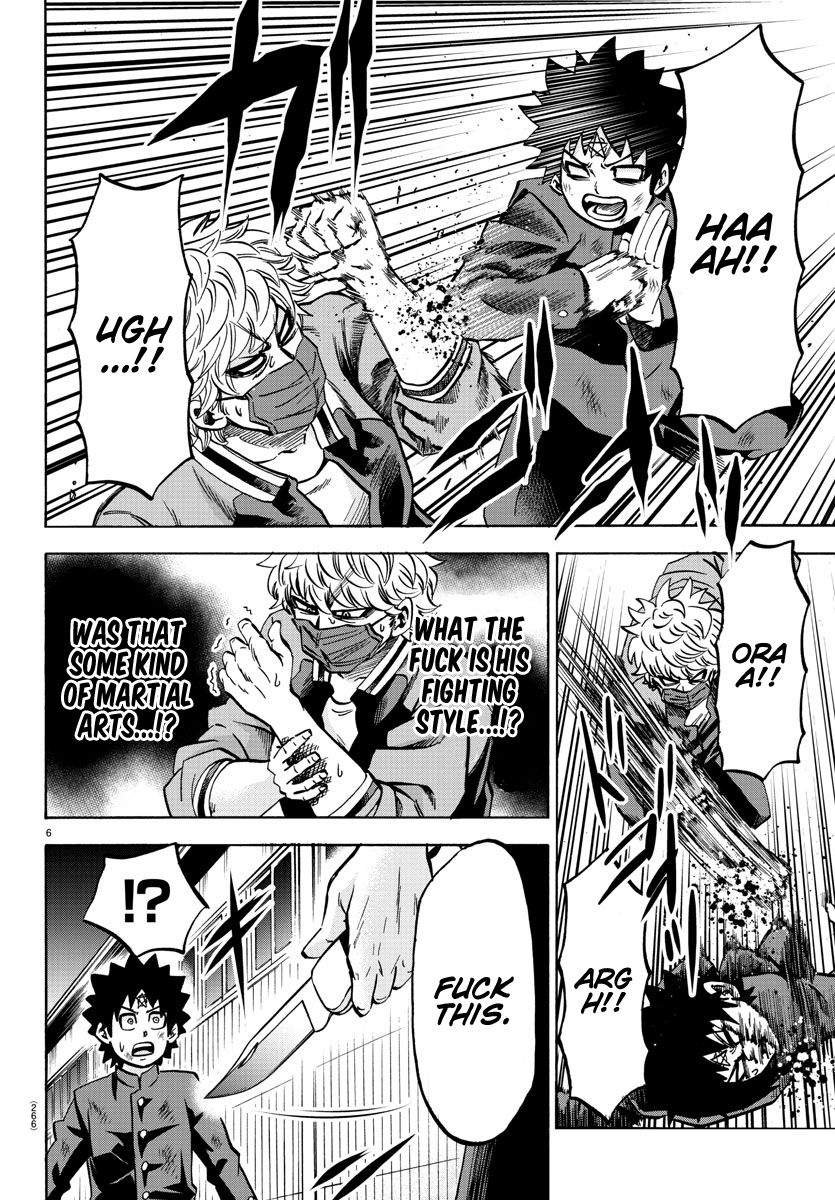 Page 6 of Chapter 153