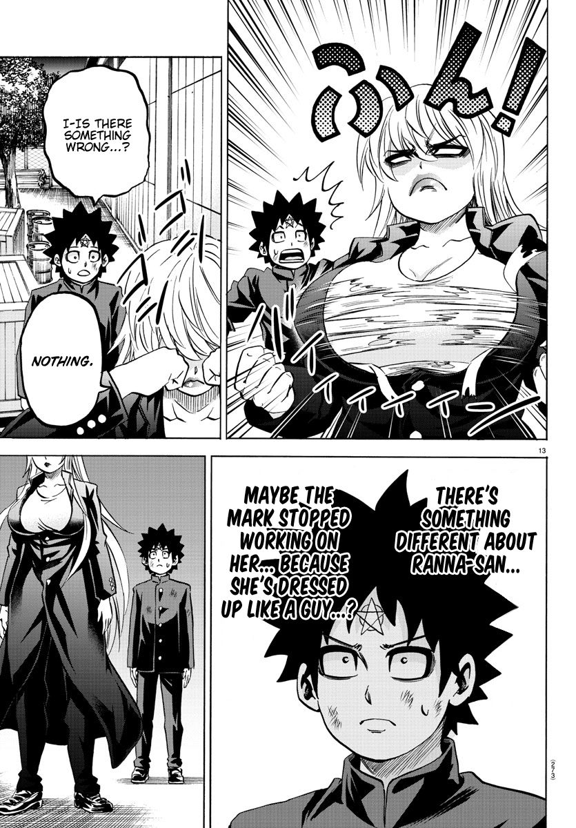 Page 13 of Chapter 153