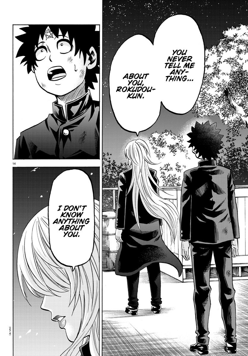 Page 14 of Chapter 153